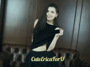 CuteEricaForU