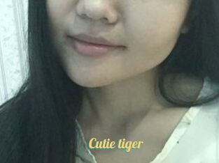 Cutie_tiger