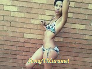 EbonyXXCaramel