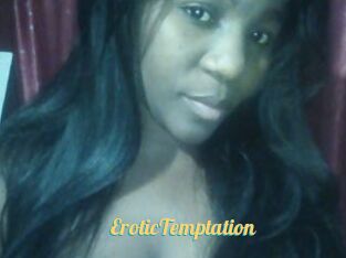 EroticTemptation