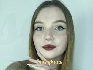 Emerykane