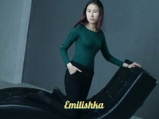 Emilishka