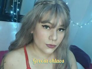 Grecia_vhlaos