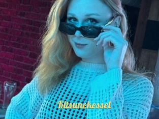 Kitsunekessel