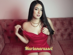 Marianarussel