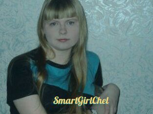 SmartGirlChel