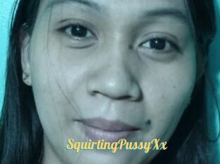 SquirtingPussyXx