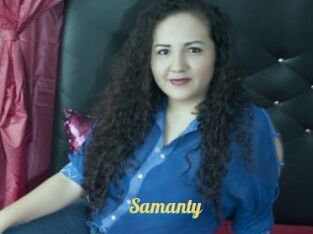 Samanty