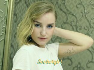 Soohotgirl