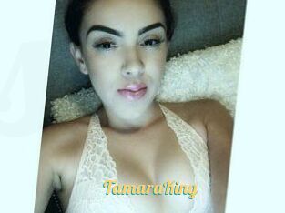 Tamara_King